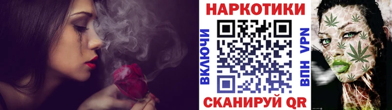 Цена Пионерский АМФ  Конопля  МЕФ  ГАШИШ  КОКАИН 