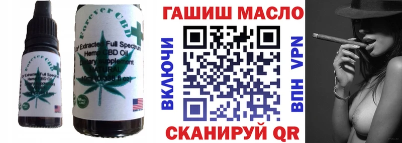 Canna-Cookies марихуана  где продают наркотики  Пионерский 
