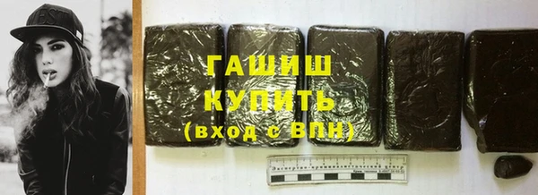 не бодяженный Белокуриха