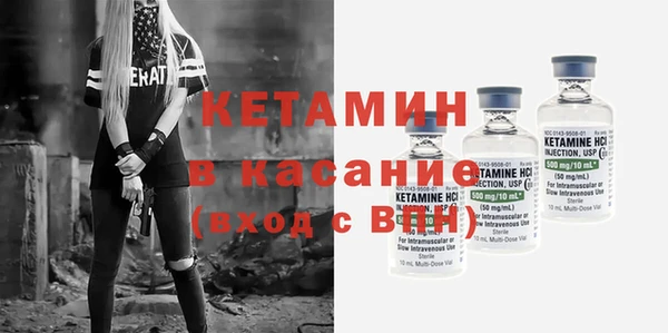 не бодяженный Белокуриха