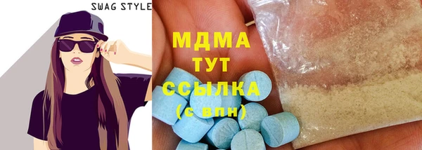 гашиш Белоозёрский