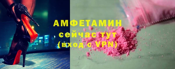 гашиш Белоозёрский