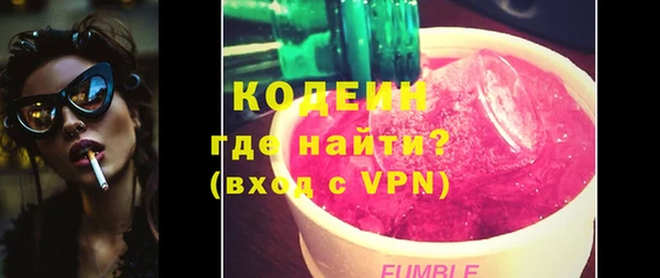 стаф Дмитриев