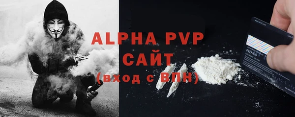 гашиш Белоозёрский