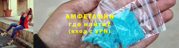 не бодяженный Белокуриха