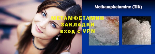 гашиш Белоозёрский
