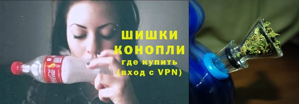 гашиш Белоозёрский
