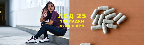 гашиш Белоозёрский