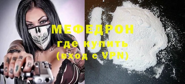 не бодяженный Белокуриха