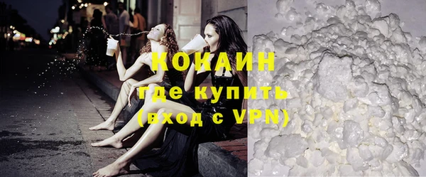 гашиш Белоозёрский