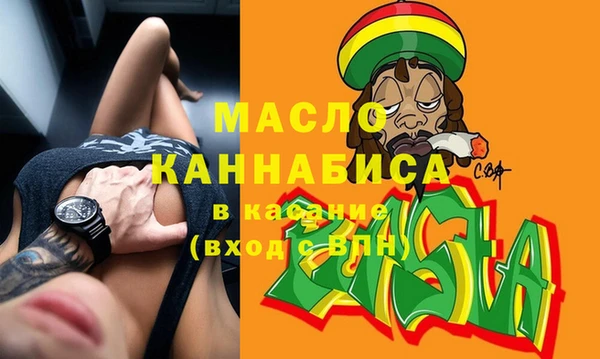 не бодяженный Белокуриха