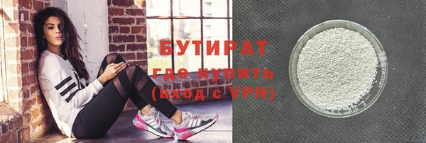 гашиш Белоозёрский
