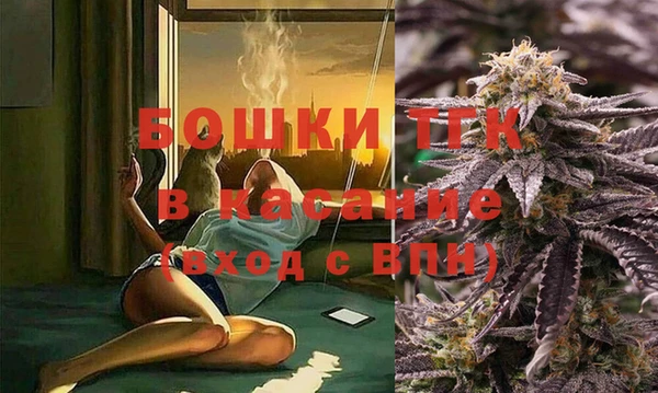 не бодяженный Белокуриха