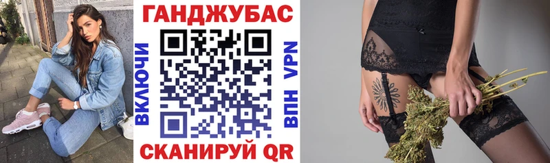 как найти наркотики  Пионерский  Бошки Шишки сатива 